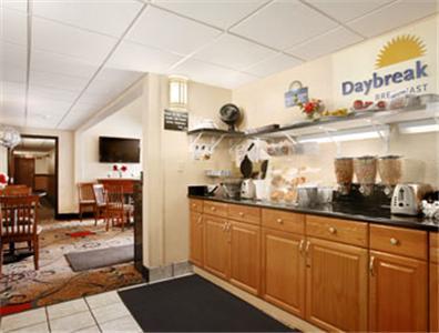 Days Inn By Wyndham Keene Nh מסעדה תמונה
